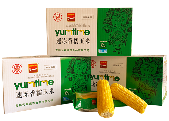 1610957201224273.png IMG_1672.png